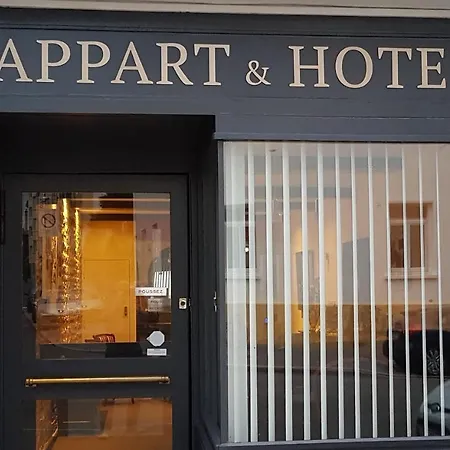 Апарт-отель Montchapet Centre Дижон